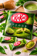 Japanese kitkat matcha